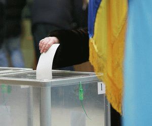 Выборы народных депутатов в Верховную Раду Украины