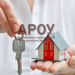 Необходимые документы при покупке и продаже квартиры Необходимые документы при покупке и продаже квартиры