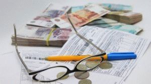 Взыскание задолженности за жилищно - коммунальные услуги.