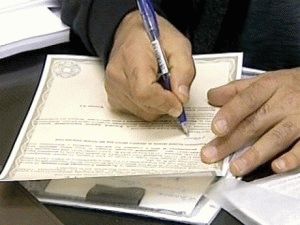 Юридическое сопровождение споров по договорам купли – продажи.  