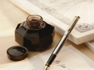 Получение Выписки из Государственного реестра имущественных прав на недвижимое имущество 