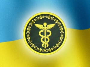 Налоговая 1 ароу