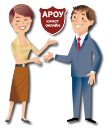 arou-partner
