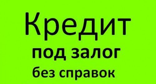 279070_2012061655