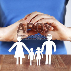 восстановление родительских прав