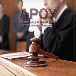 Абонентское обслуживание адвоката
