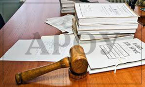 Обжалование выдачи срочного запрещающего предписания